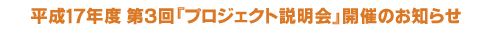 3uvWFNgvJÂ̂m点