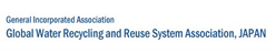 Global Water Recycling and Reuse System Association
