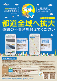 HʕVXeiMy City Report for Citizensj