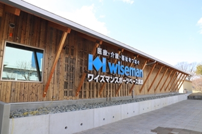 �C�Y�}���X�|�[�c�x�[�X���g�i�v���T�b�J�[�N���u�ƘA�g�����^�������@�\����j